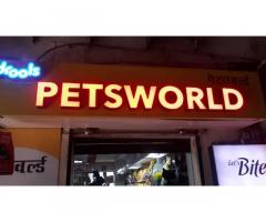 PETSWORLD Pet store in Pune, Maharashtra