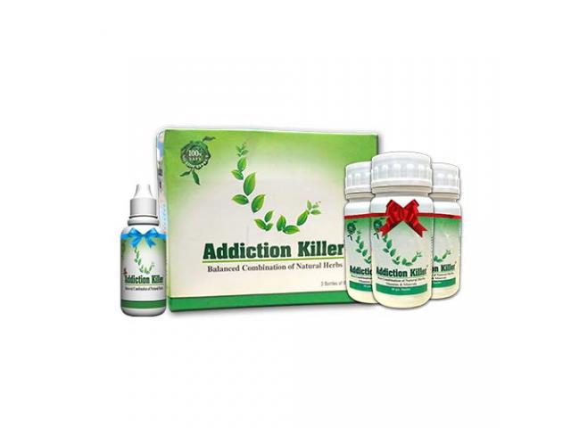 8848 SK Addiction Killer Herbal - 1/1
