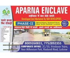 Land Plot Available in Mohanlal ganj lucknow