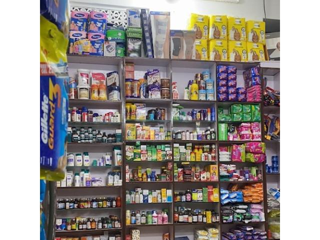 Chaudhary Medicare Pet Drug Supplies store in Kurali, Punjab - 2/2